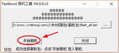 С��8 ˢ���̳� С��8 ��ˢˢ���̳�