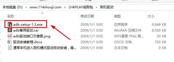 С��Play ˢ���̳� С��Play ��ˢ��ש�̳�