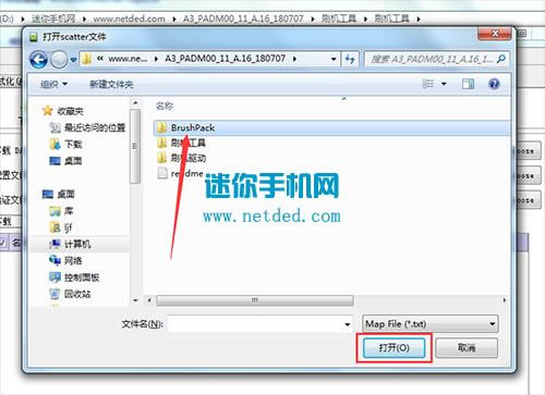 OPPO A3ˢ���̳� OPPO A3��ˢ��ש�̳�
