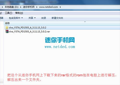 vivo Y37Aˢ���̳� vivo Y37A��ˢ��ש�̳�