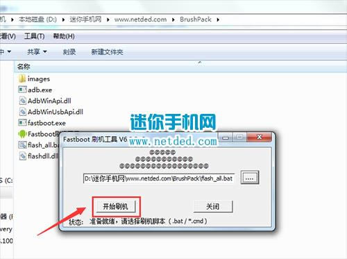 vivo Y37Aˢ���̳� vivo Y37A��ˢ��ש�̳�