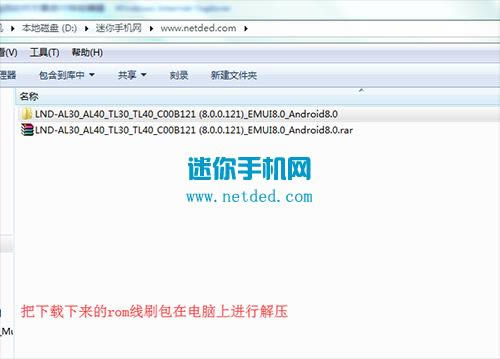 ��ҫ����7C ˢ���̳� ��ҫ����7C ǿˢ�̳�