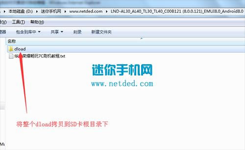 ��ҫ����7C ˢ���̳� ��ҫ����7C ǿˢ�̳�