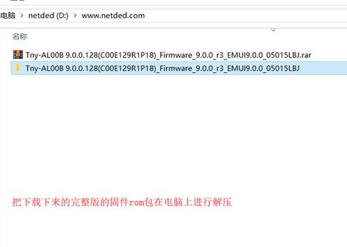 ��ҫMagic2 ˢ���̳� ��ҫMagic2 ǿˢ��ש�̳�