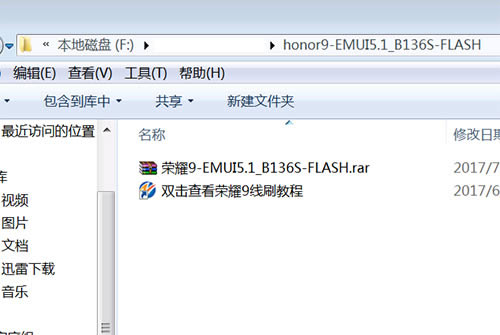 ��ҫ9 ˢ���̳� ��ҫ9 ��ˢˢ���̳�