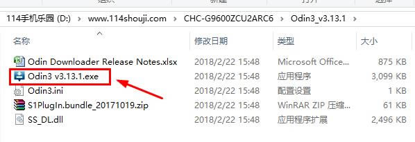 三星GALAXYS9 刷机教程 三星GALAXYS9 线刷救砖教程