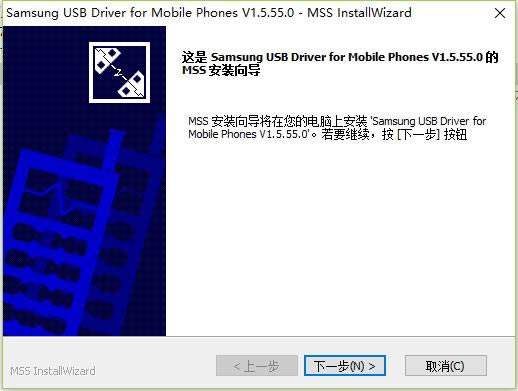 三星GALAXYS9+ 刷机教程 三星GALAXYS9+ 线刷救砖教程