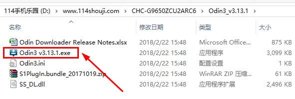 三星GALAXYS9+ 刷机教程 三星GALAXYS9+ 线刷救砖教程
