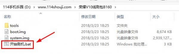 ��ҫV10 ˢ���̳� ��ҫV10 ��ˢˢ���̳�