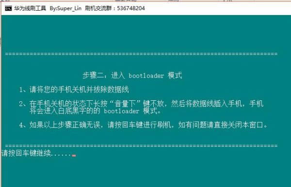 ��ҫV10 ˢ���̳� ��ҫV10 ��ˢˢ���̳�