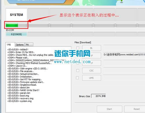 三星GALAXYA8 刷机教程 三星GALAXYA8 线刷救砖教程