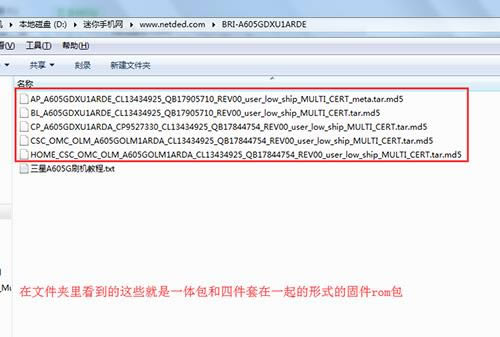 ����GALAXYA6 ˢ���̳� ����GALAXYA6 ��ˢ�̳�