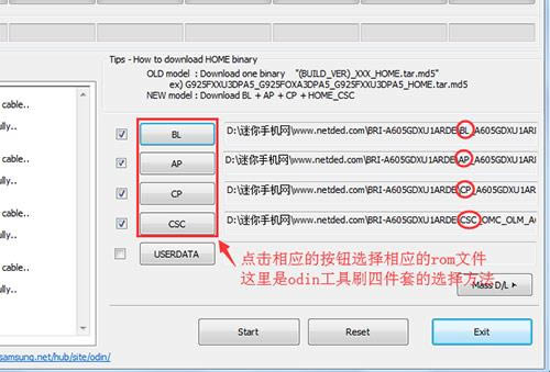 ����GALAXYA6 ˢ���̳� ����GALAXYA6 ��ˢ�̳�