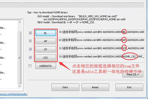 ����GALAXYA6 ˢ���̳� ����GALAXYA6 ��ˢ�̳�