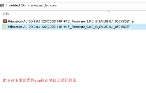 ��ҫV20 ˢ���̳� ��ҫV20 ǿˢ�̳�