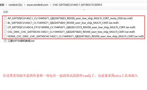 ����GalaxyS10 ˢ���̳� ����GalaxyS10 ��ˢ��ש�̳�