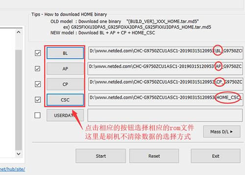 ����GalaxyS10 ˢ���̳� ����GalaxyS10 ��ˢ��ש�̳�