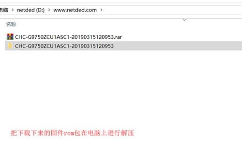 ����GalaxyS10+ ˢ���̳� ����GalaxyS10+ ��ˢ��ש�̳�