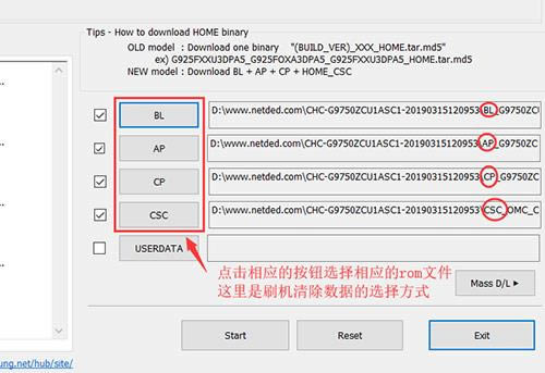 ����GalaxyS10+ ˢ���̳� ����GalaxyS10+ ��ˢ��ש�̳�