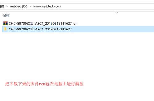 三星GalaxyS10e 刷机教程 三星GalaxyS10e 线刷救砖教程