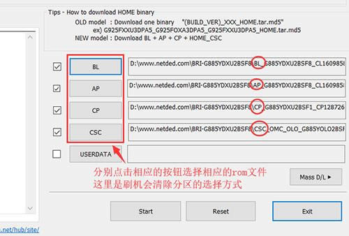 ����GalaxyA8Star ˢ���̳� ����GalaxyA8Star ��ˢ�̳�