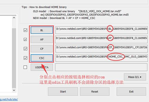 ����GalaxyA8Star ˢ���̳� ����GalaxyA8Star ��ˢ�̳�