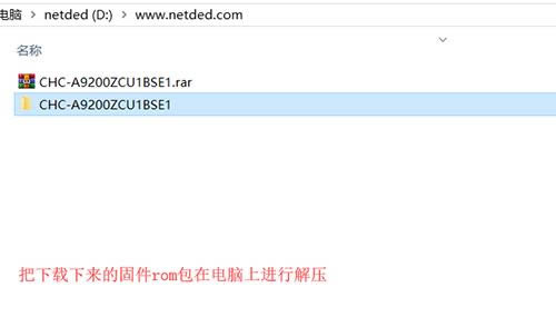 ����GalaxyA9s ˢ���̳� ����GalaxyA9s ��ˢ�����̳�
