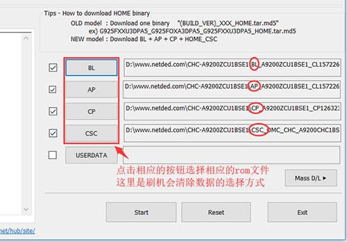 ����GalaxyA9s ˢ���̳� ����GalaxyA9s ��ˢ�����̳�