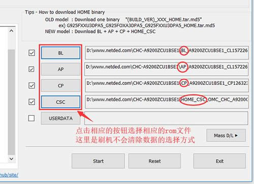 ����GalaxyA9s ˢ���̳� ����GalaxyA9s ��ˢ�����̳�