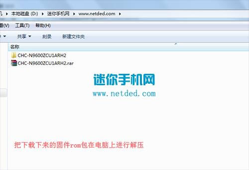 ����GALAXYNote9 ˢ���̳� ����GALAXYNote9 ��ˢ��ש�̳�