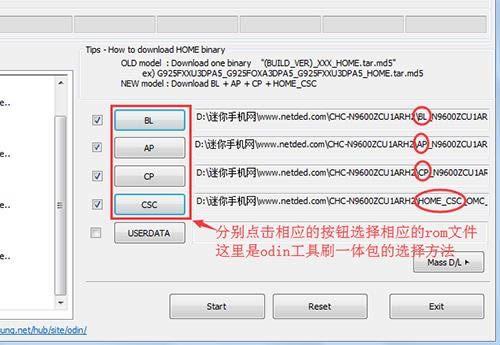 ����GALAXYNote9 ˢ���̳� ����GALAXYNote9 ��ˢ��ש�̳�