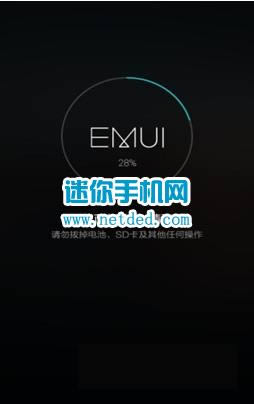 ��Ϊ����7 ˢ���̳� ��Ϊ����7 ǿˢ�����̳�