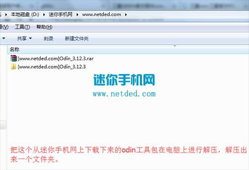 ����n9508 ˢ���̳� ����n9508 ��ˢ��ש�̳�