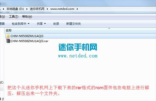 ����n9508 ˢ���̳� ����n9508 ��ˢ��ש�̳�