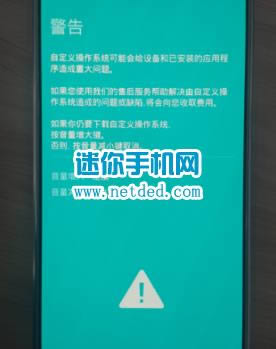 ����J3300 ˢ���̳� ����J3300 ��ˢ��ש�̳�