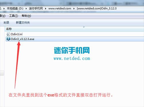 ����J3300 ˢ���̳� ����J3300 ��ˢ��ש�̳�