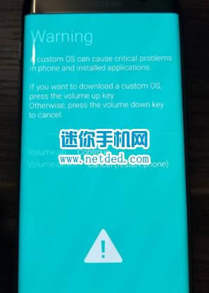 三星C5018 刷机教程 三星C5018 线刷救砖教程