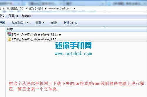 ����E75M ˢ���̳� ����E75M ��ˢ��ש�̳�