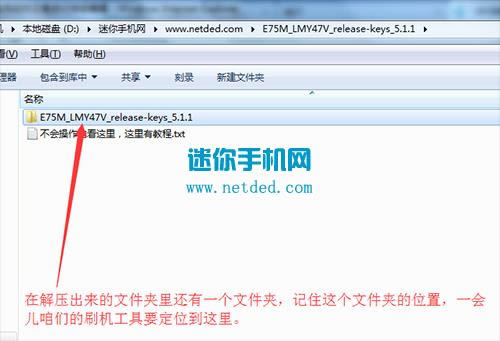 ����E75M ˢ���̳� ����E75M ��ˢ��ש�̳�