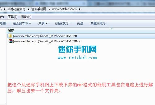 ����E75M ˢ���̳� ����E75M ��ˢ��ש�̳�