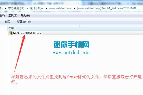 ����E75M ˢ���̳� ����E75M ��ˢ��ש�̳�