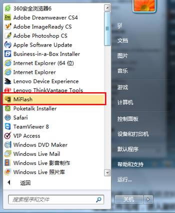 ����E75M ˢ���̳� ����E75M ��ˢ��ש�̳�