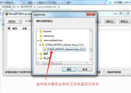 ����E75M ˢ���̳� ����E75M ��ˢ��ש�̳�