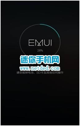 ��Ϊ8Plus ˢ���̳� ��Ϊ8Plus ǿˢ�����̳�