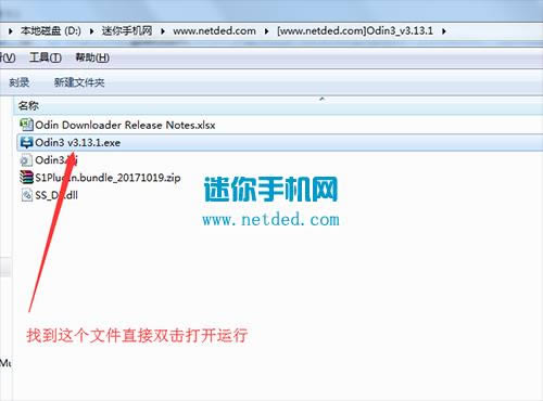 ����g8858 ˢ���̳� ����g8858 ��ˢ��ש�̳�