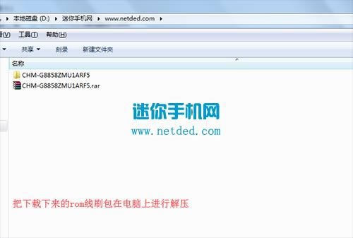 ����g8858 ˢ���̳� ����g8858 ��ˢ��ש�̳�