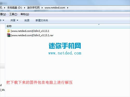 ����g8750 ˢ���̳� ����g8750 ��ˢ��ש�̳�