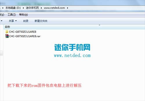 ����g8750 ˢ���̳� ����g8750 ��ˢ��ש�̳�