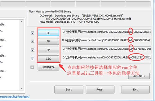 ����g8750 ˢ���̳� ����g8750 ��ˢ��ש�̳�