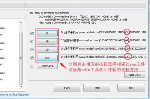 ����g8750 ˢ���̳� ����g8750 ��ˢ��ש�̳�